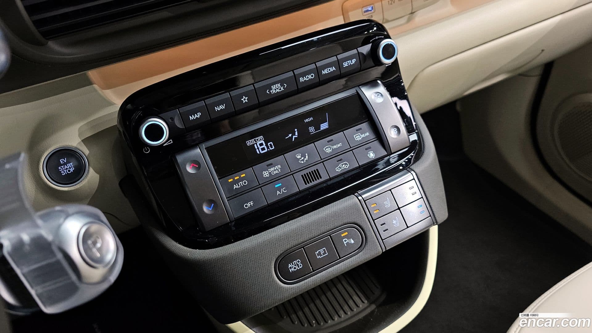 Main__Slider__Photo:Casper Hyundai 2024.10-17