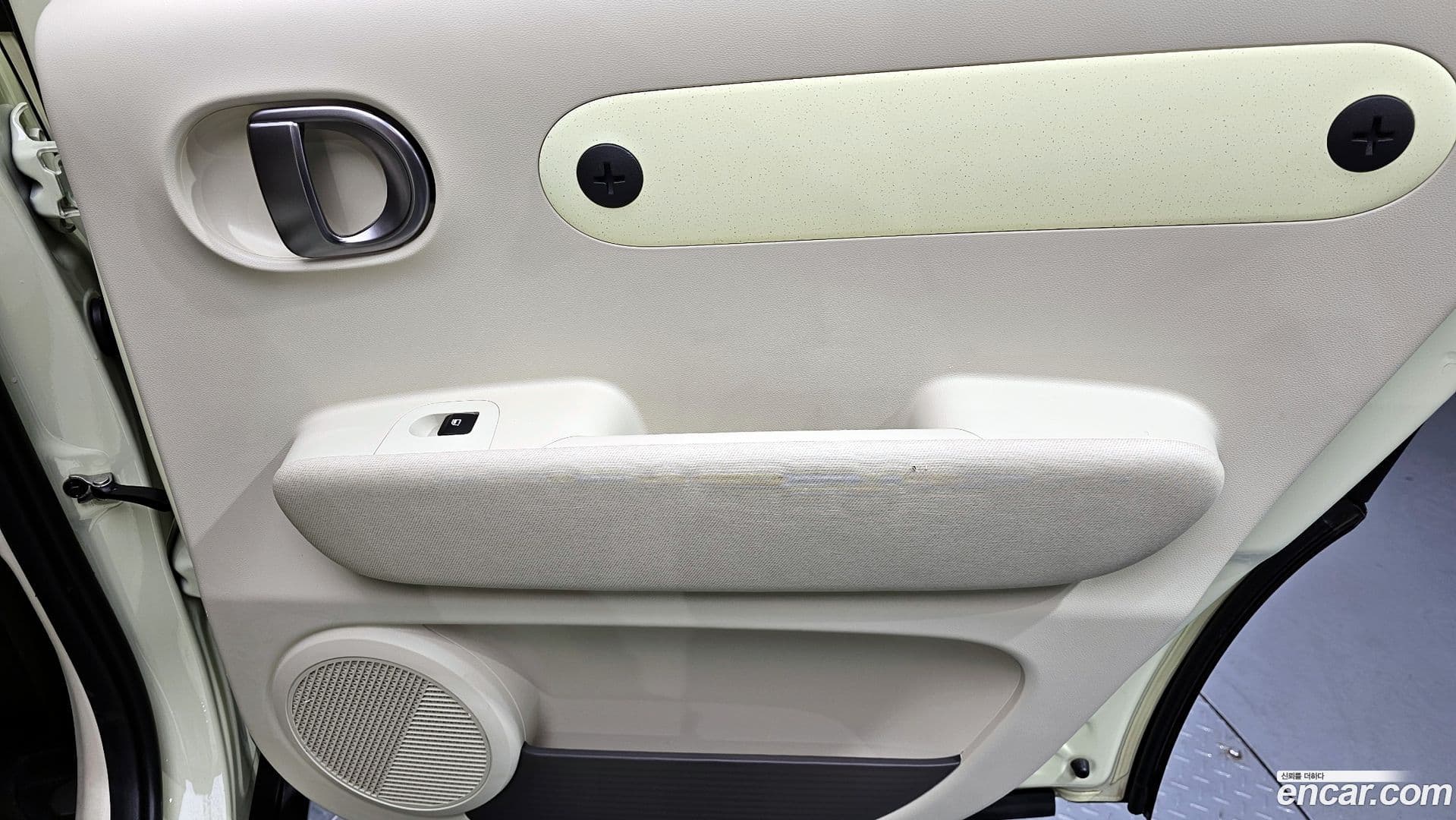 Main__Slider__Photo:Casper Hyundai 2024.10-24