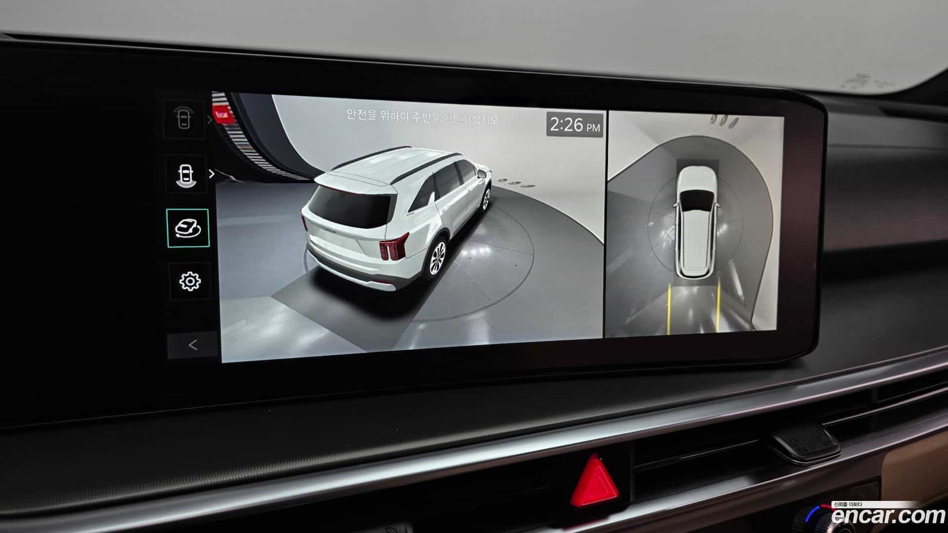 Sorento Kia 2024.7-OPTION-020