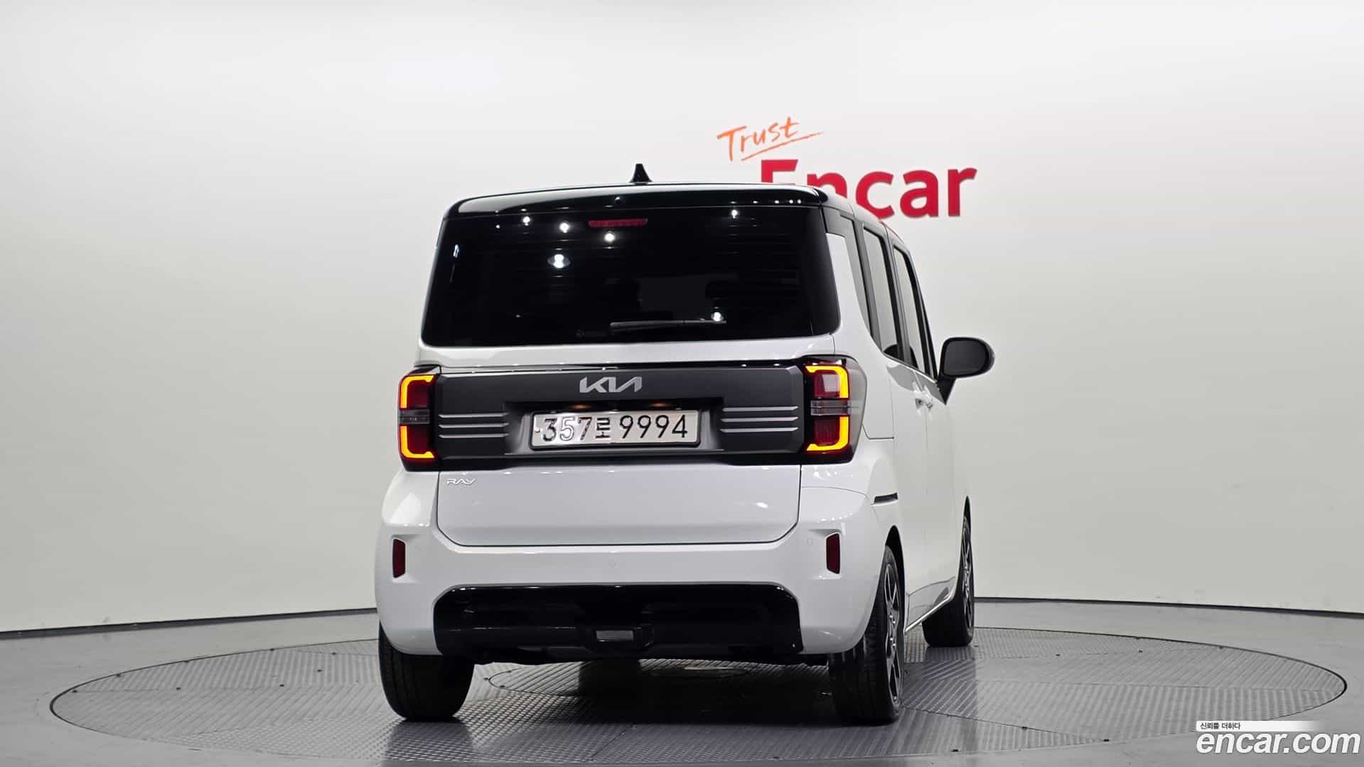 RAY Kia 2023.3-OUTER-004
