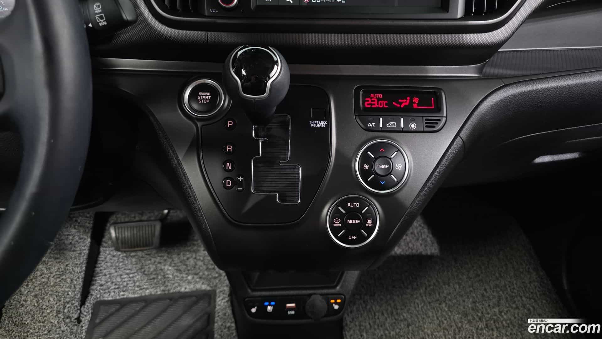 RAY Kia 2023.3-INNER-009