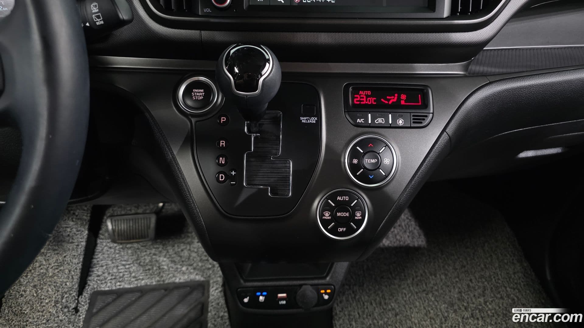 Main__Slider__Photo:RAY Kia 2023.3-8