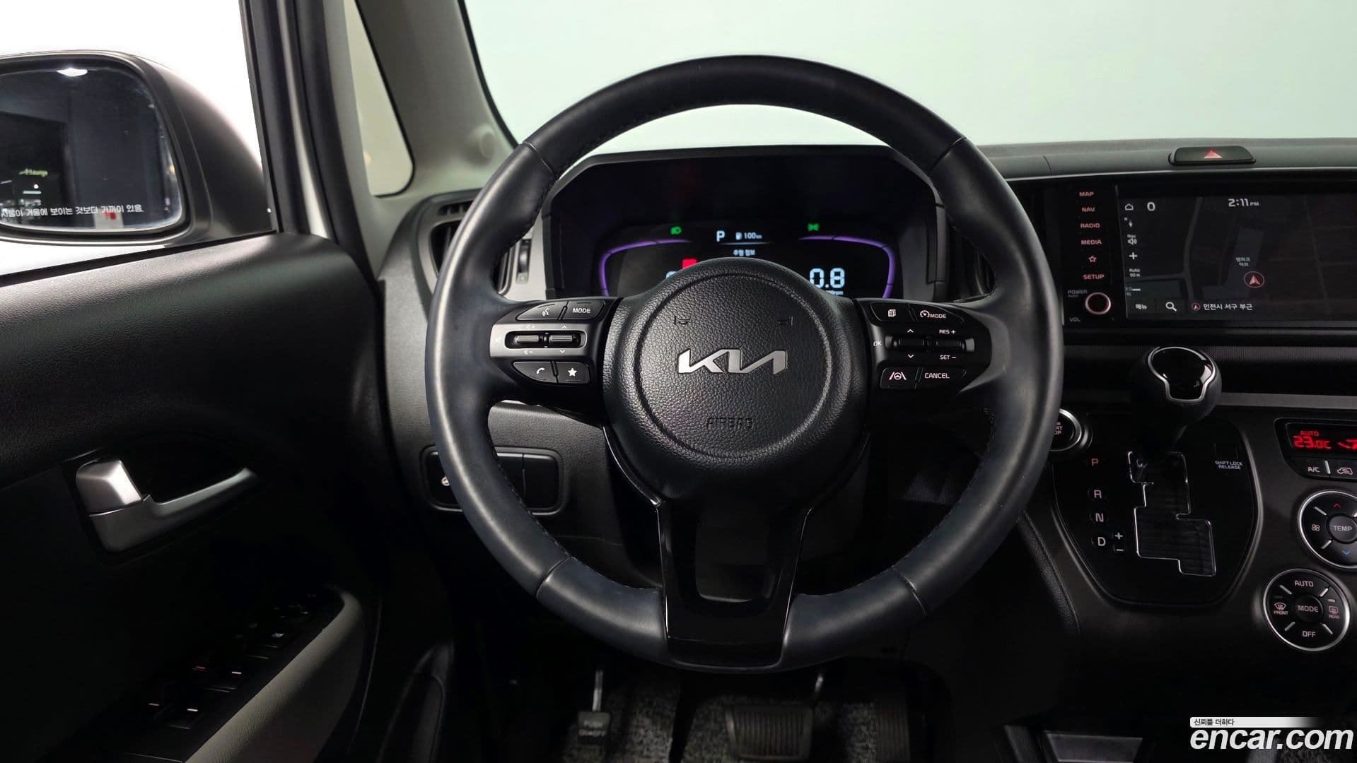 Main__Slider__Photo:RAY Kia 2023.3-12