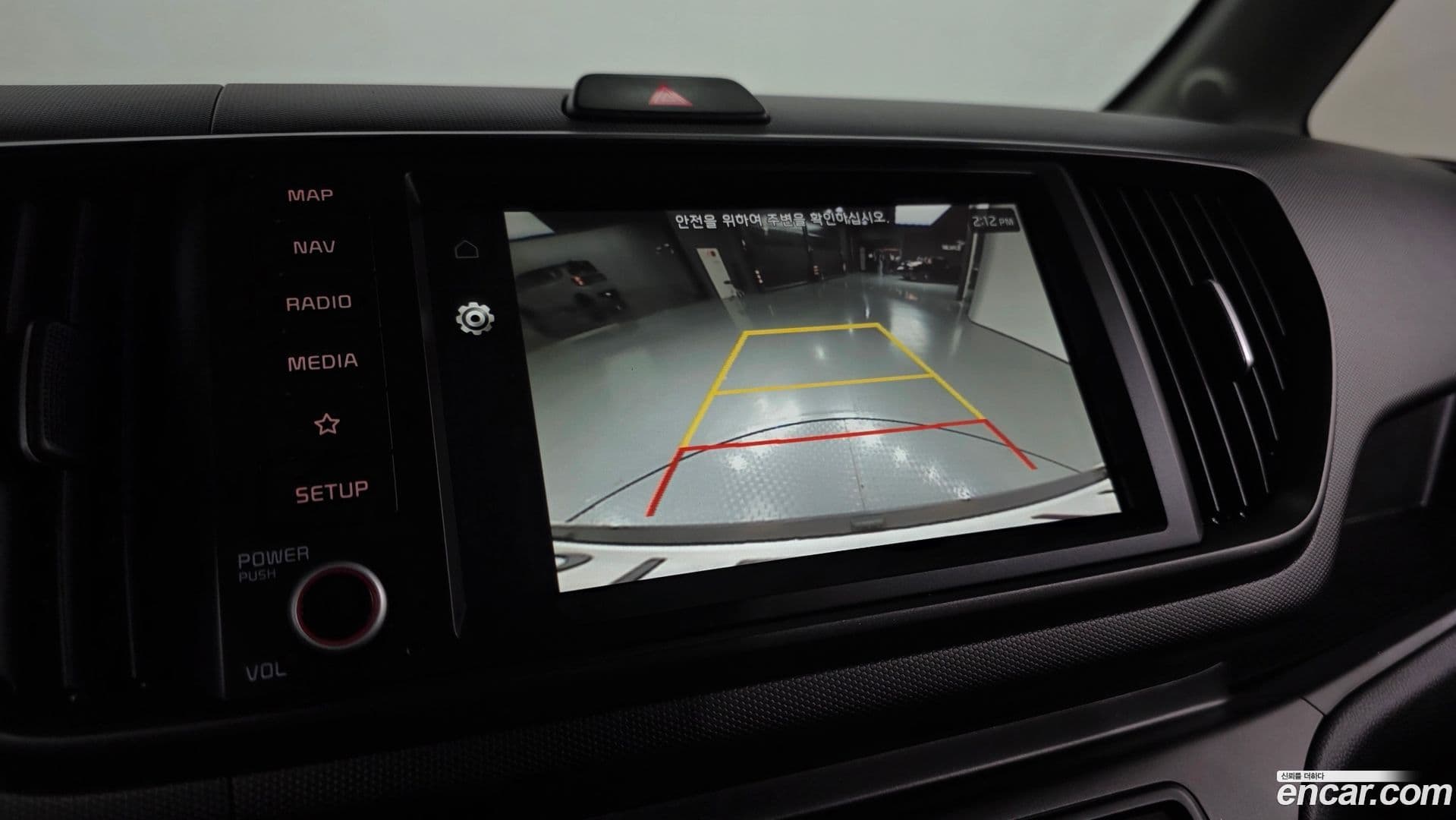 Main__Slider__Photo:RAY Kia 2023.3-14