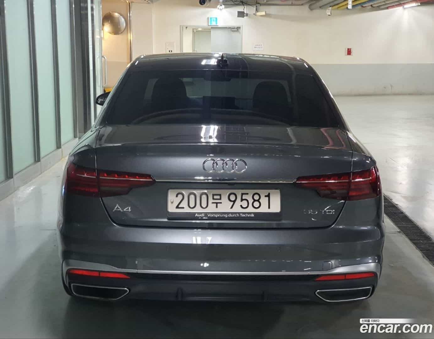 A4 Audi 2023.11-OUTER-004