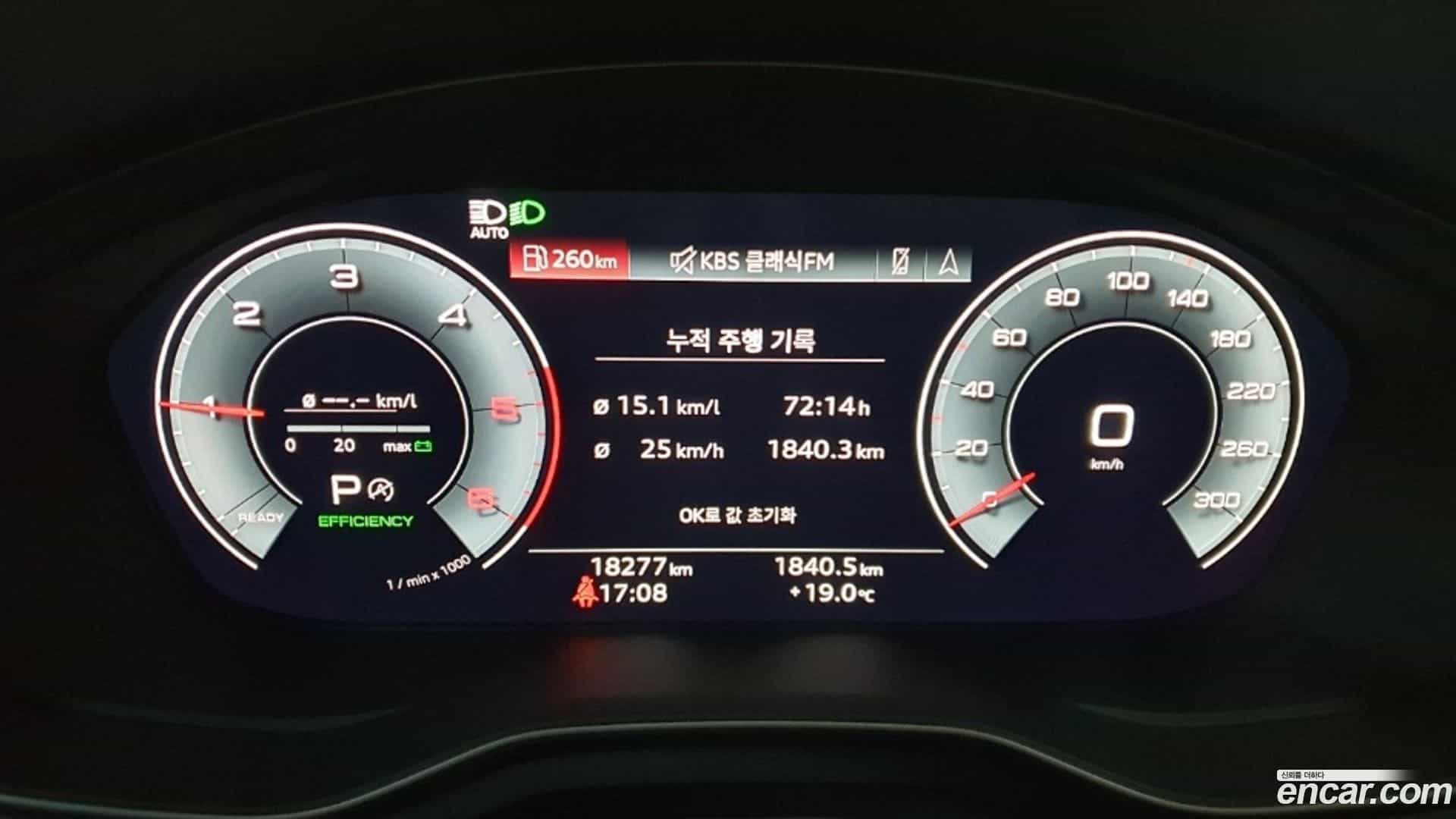 A4 Audi 2023.11-INNER-008