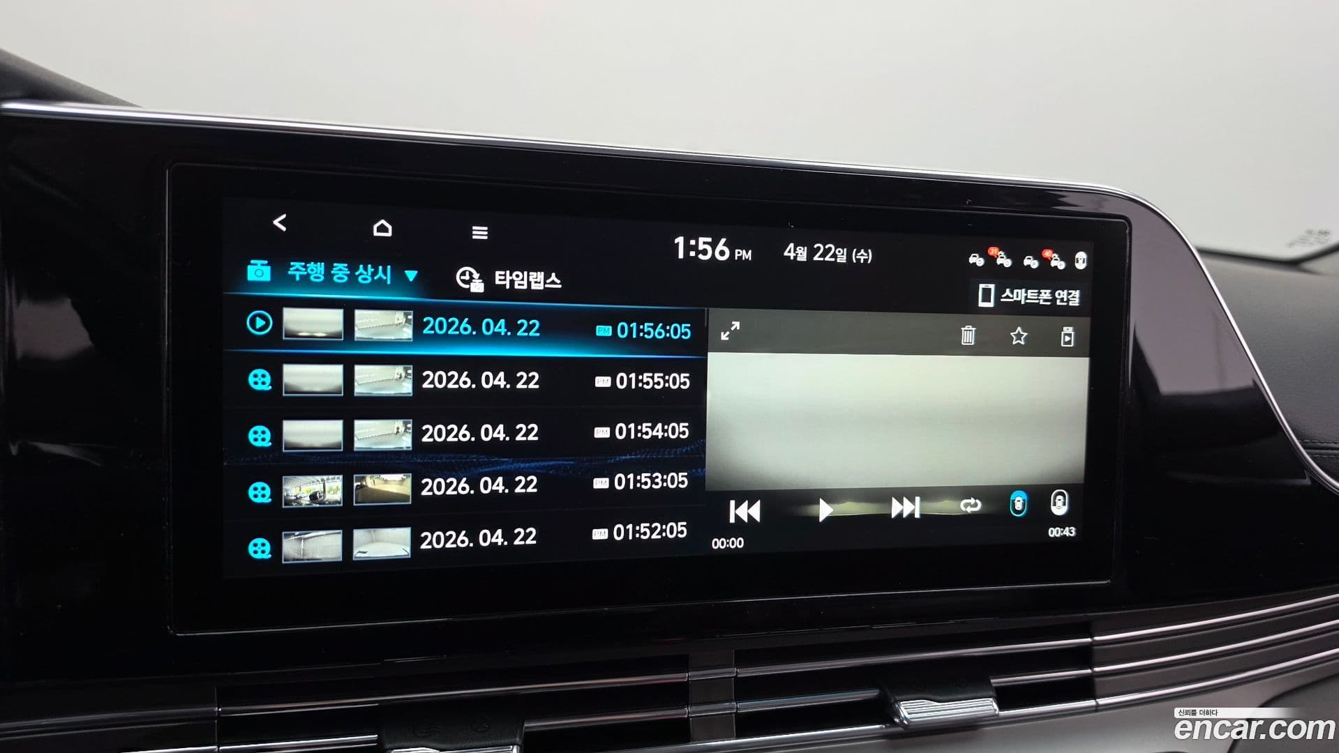 Main__Slider__Photo:Grandeur Hyundai 2020.2-31