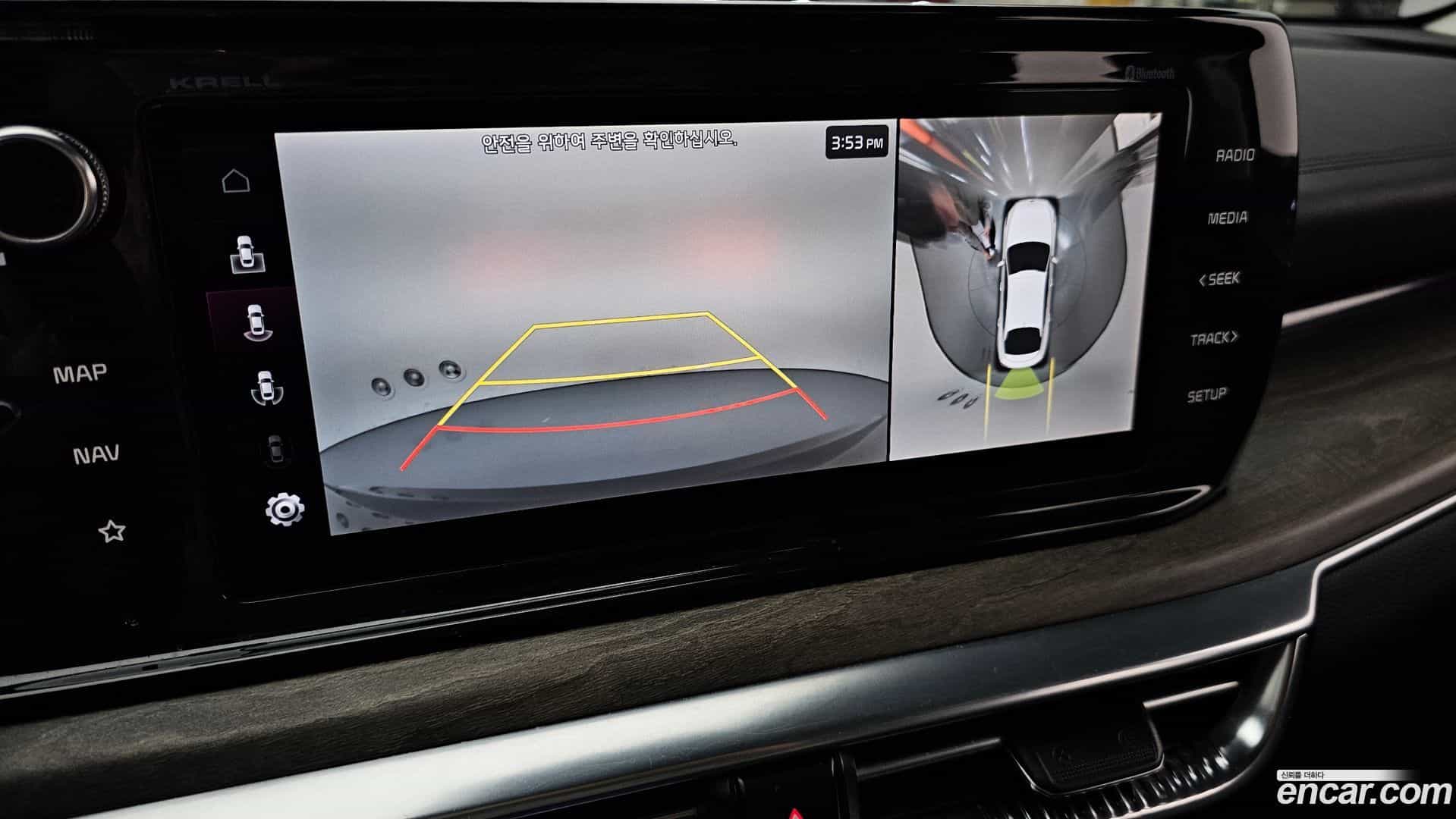 K5 Kia 2020.3-OPTION-019