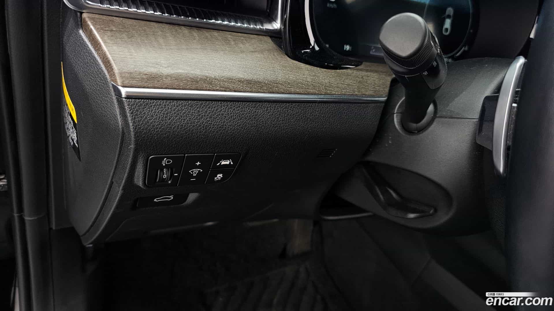K5 Kia 2020.3-OPTION-020
