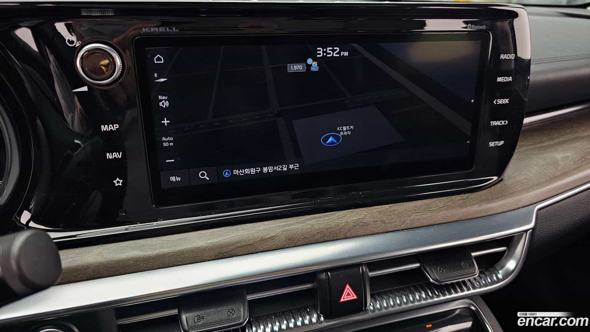 K5 Kia 2020.3-OPTION-041