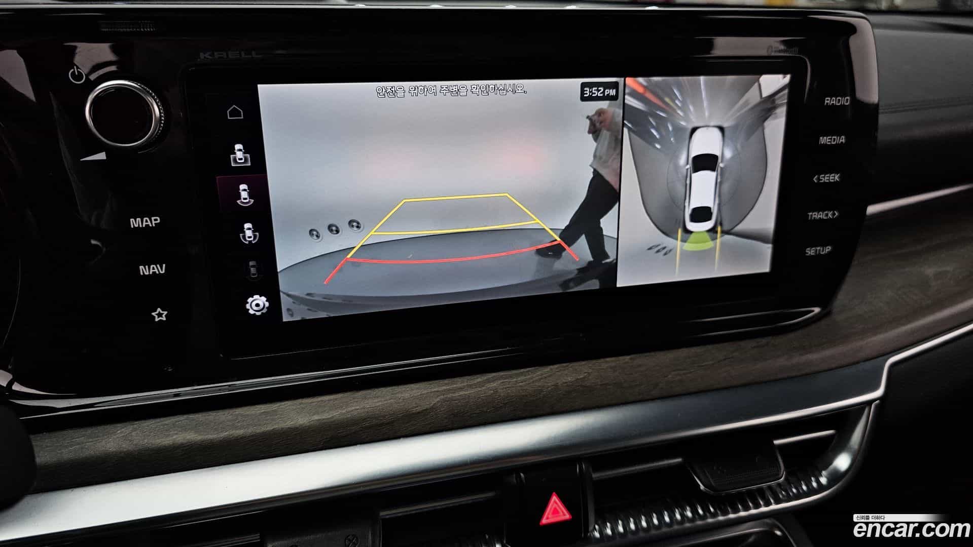 K5 Kia 2020.3-OPTION-044