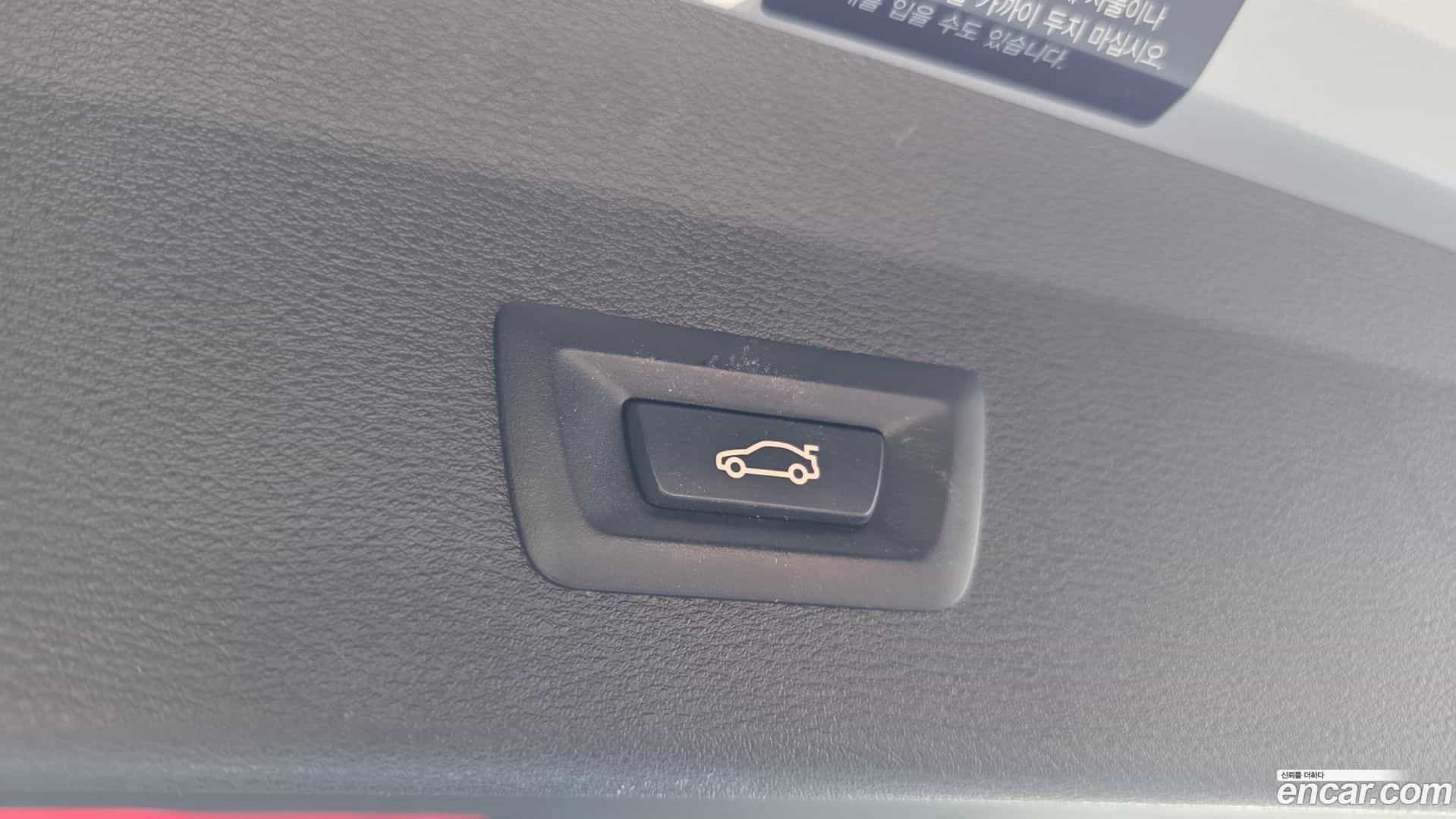X1 BMW 2018.11-OPTION-045
