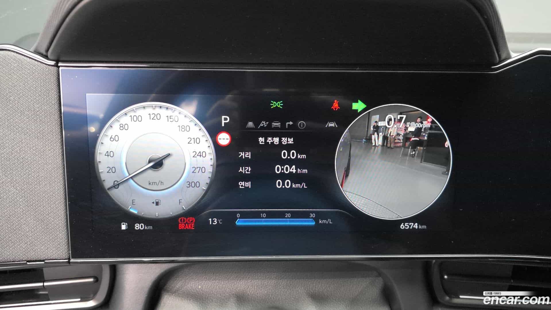 AVANTE Hyundai 2025.7-OPTION-018