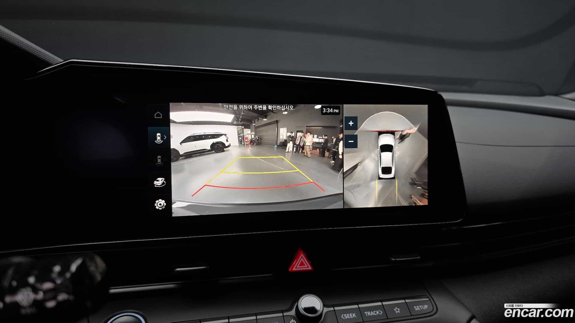 AVANTE Hyundai 2025.7-OPTION-020