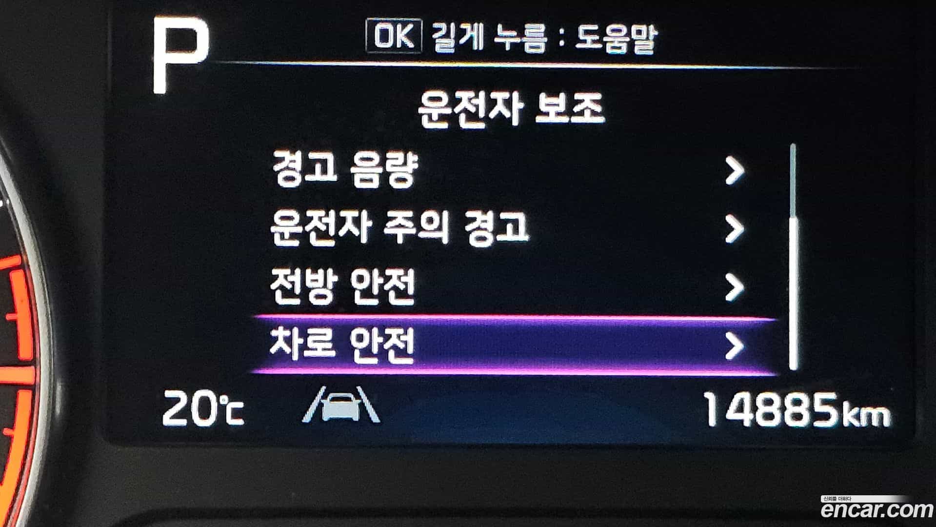 K3 Kia 2021.6-OPTION-017