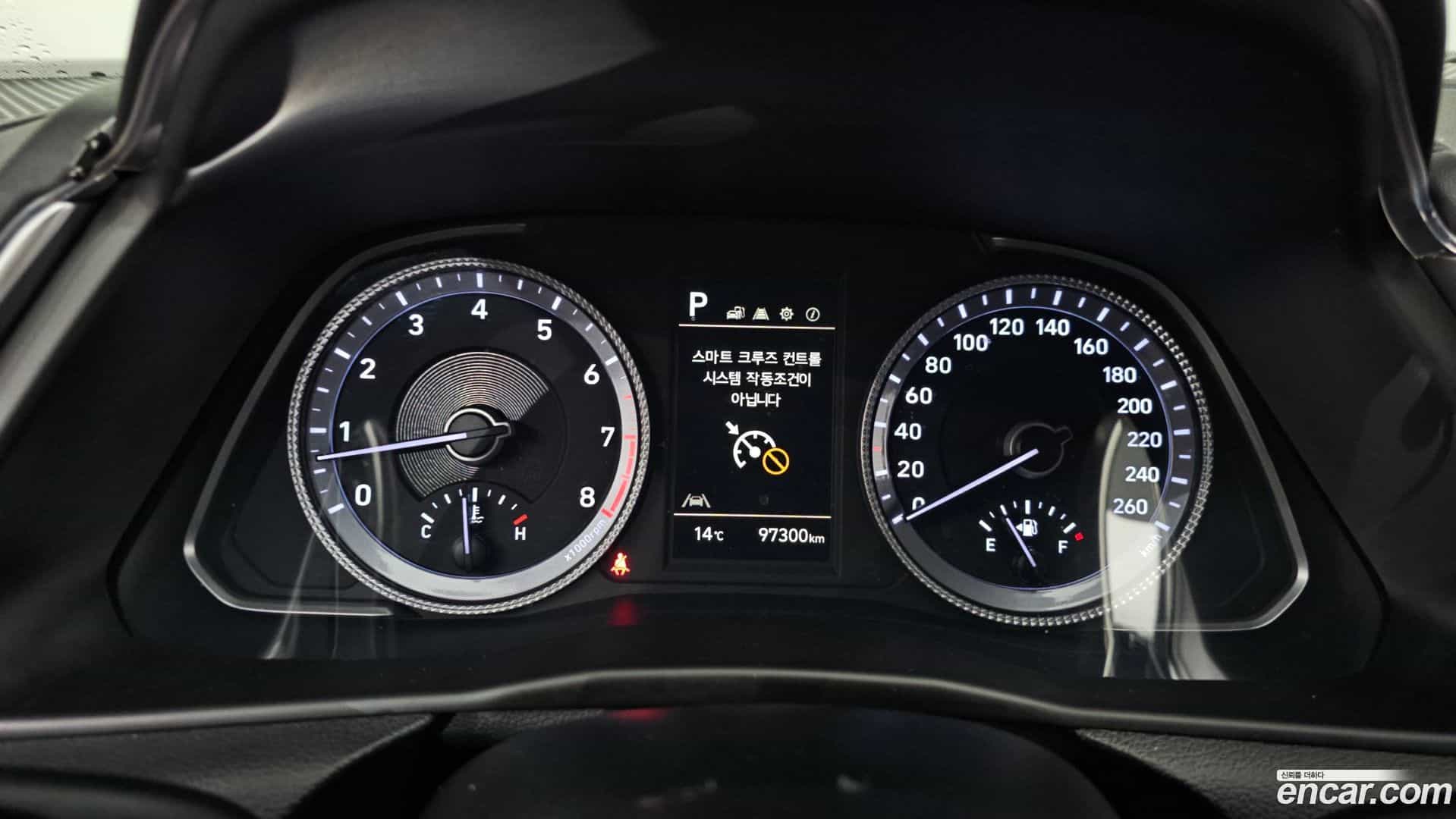Sonata Hyundai 2023.0-INNER-008