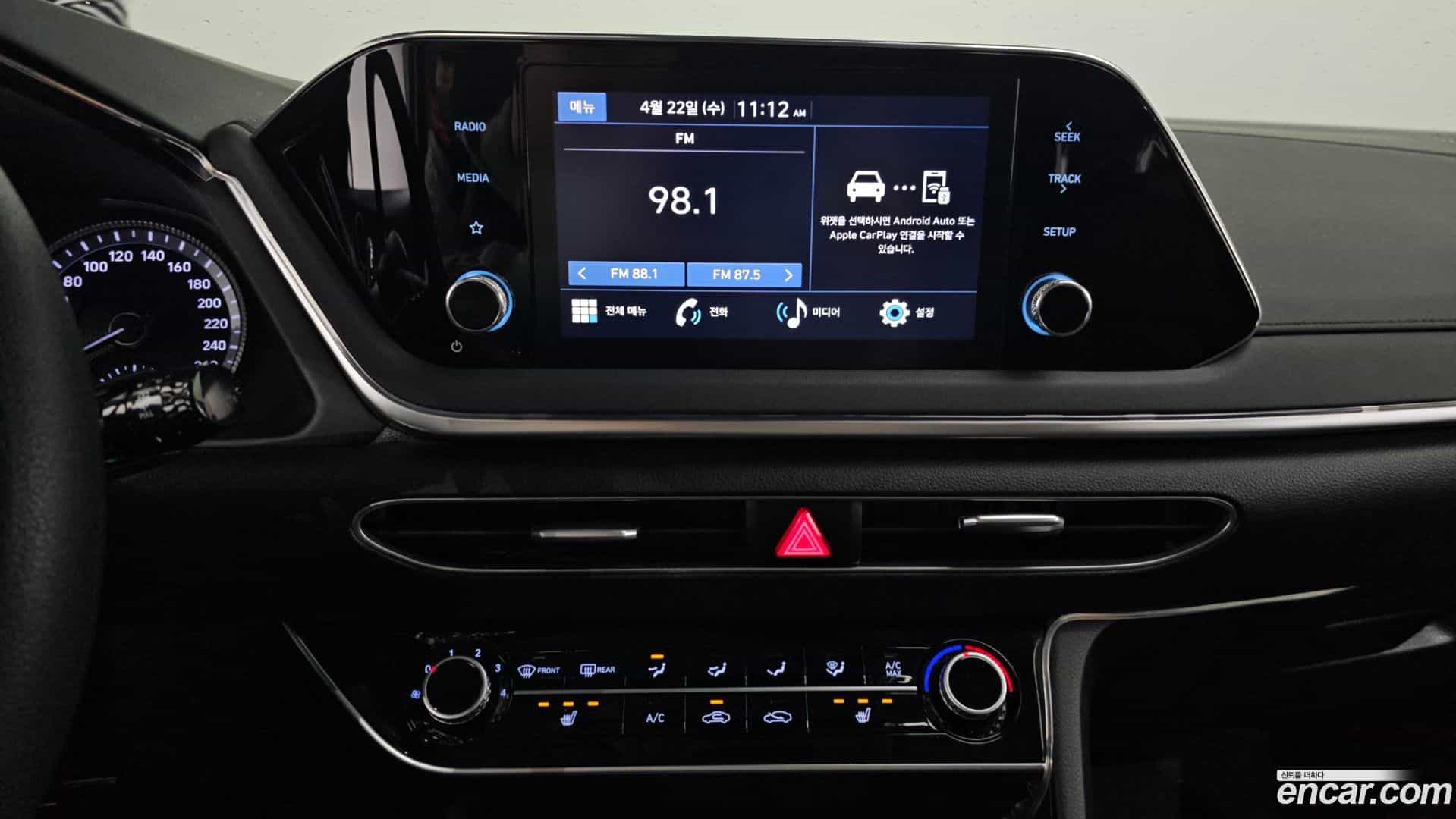 Sonata Hyundai 2023.0-OPTION-019
