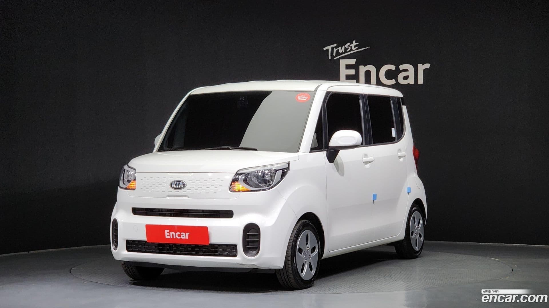 Main__Slider__Photo:RAY Kia 2021.1-0