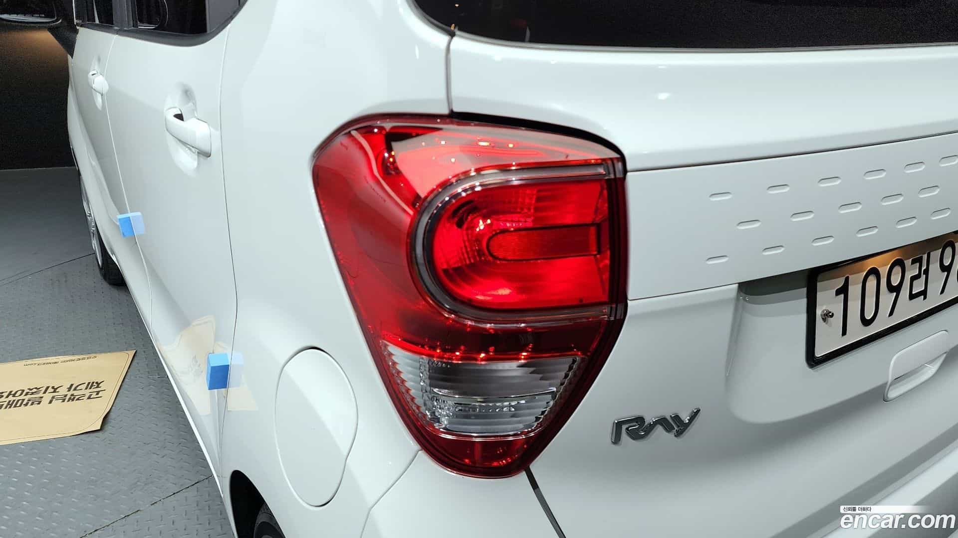 RAY Kia 2021.1-OUTER-033