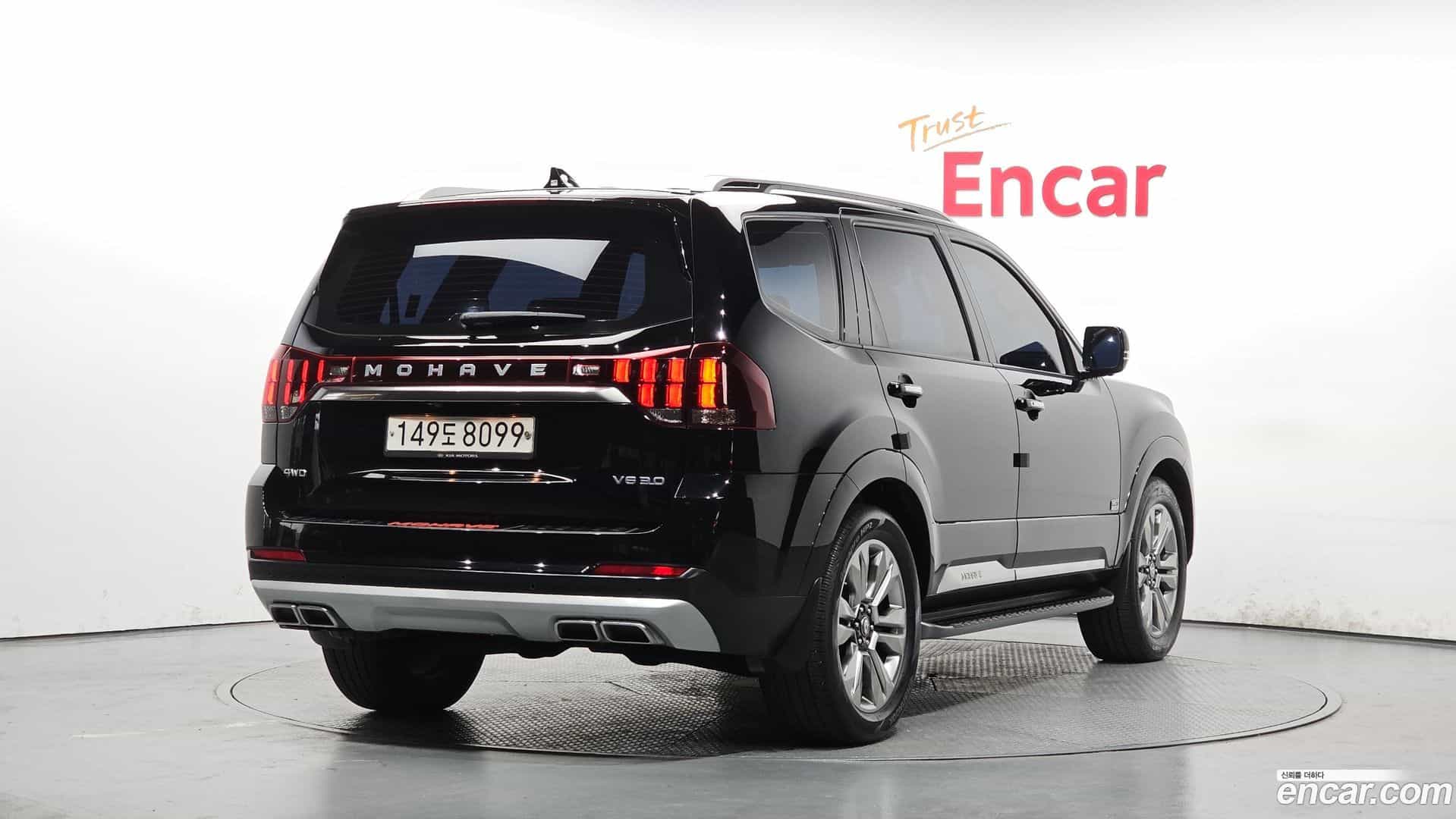 Mohave Kia 2020.1-OUTER-002