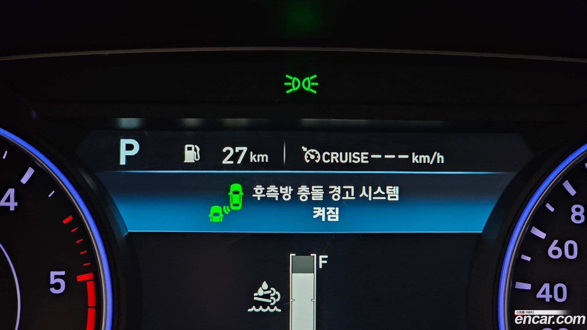 Main__Slider__Photo:Palisade Hyundai 2019.3-27