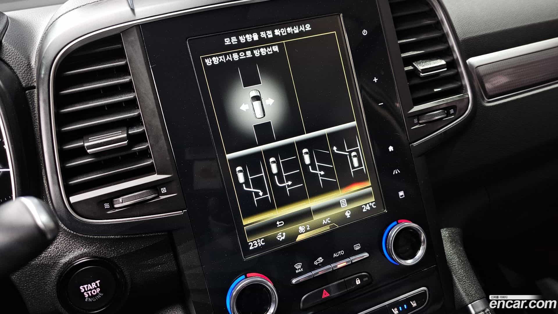 QM6 Renault Korea 2020.4-OPTION-040