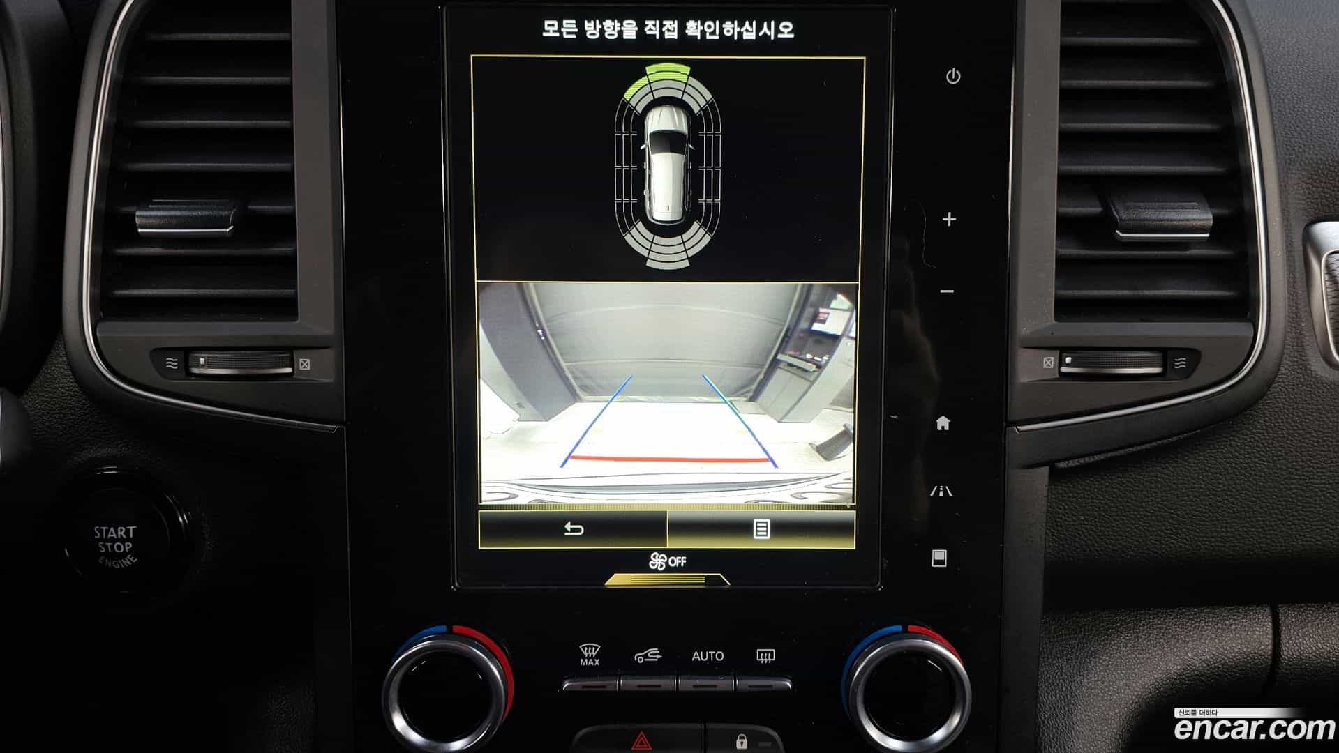 QM6 Renault Korea 2020.11-OPTION-019