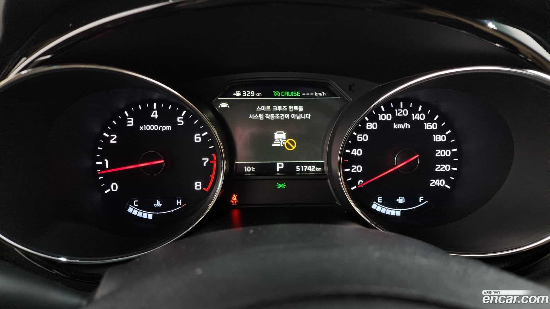 Canival Kia 2018.11-INNER-008