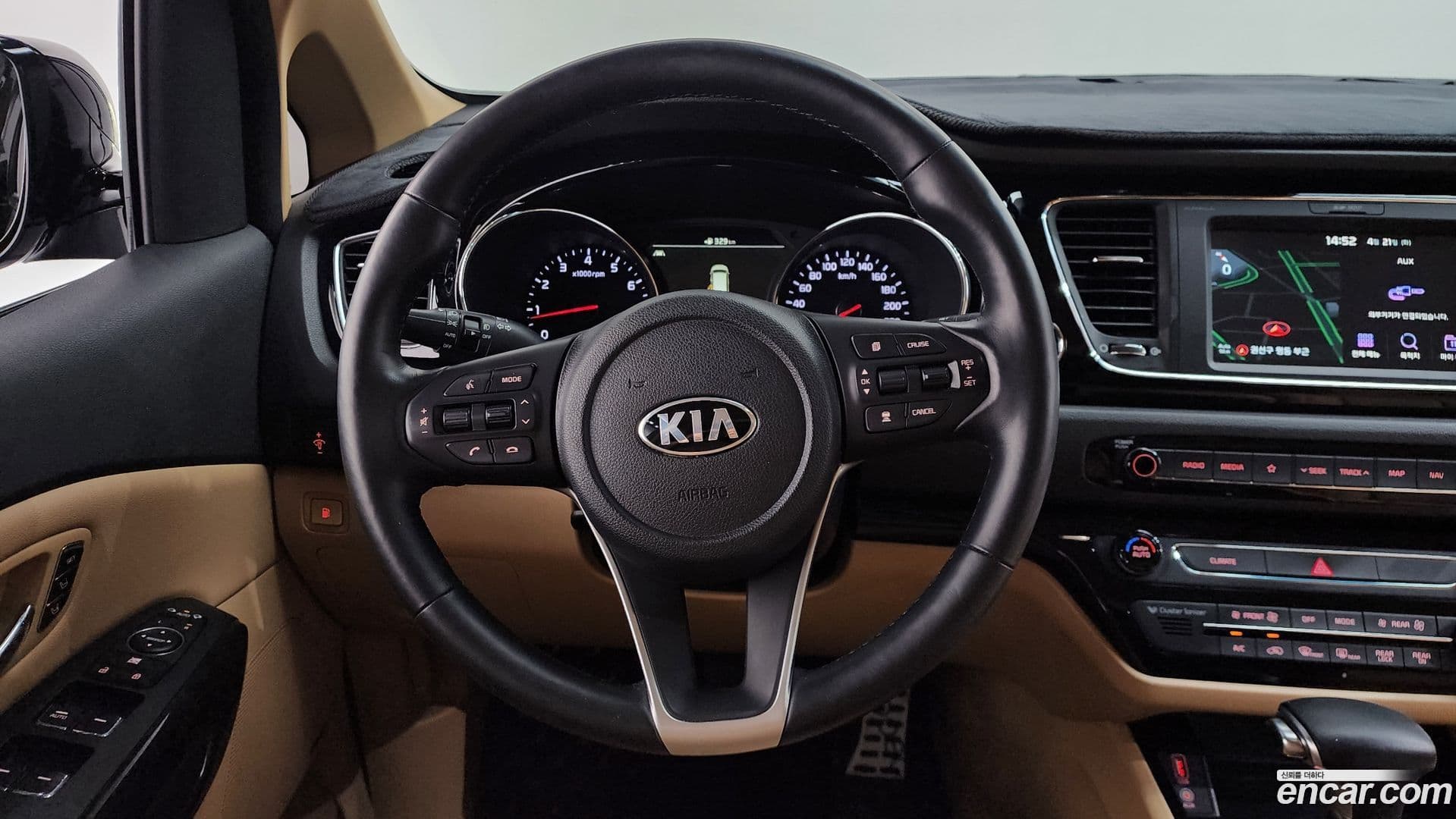 Main__Slider__Photo:Canival Kia 2018.11-11