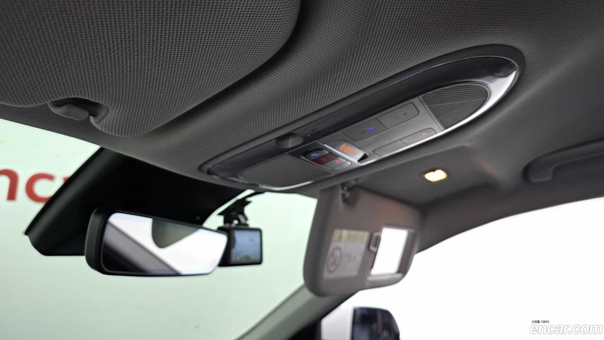Ioniq5 Hyundai 2022.3-OPTION-042