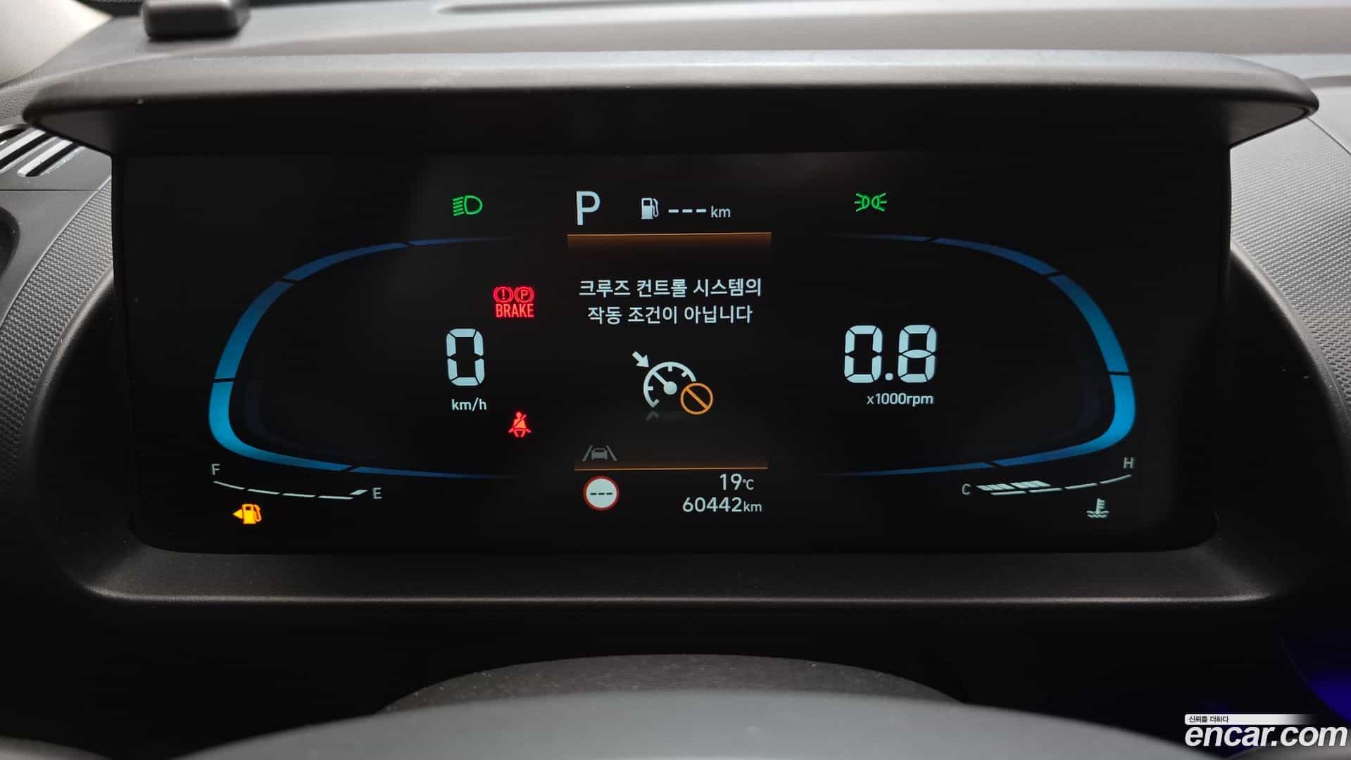 Casper Hyundai 2022.9-INNER-008