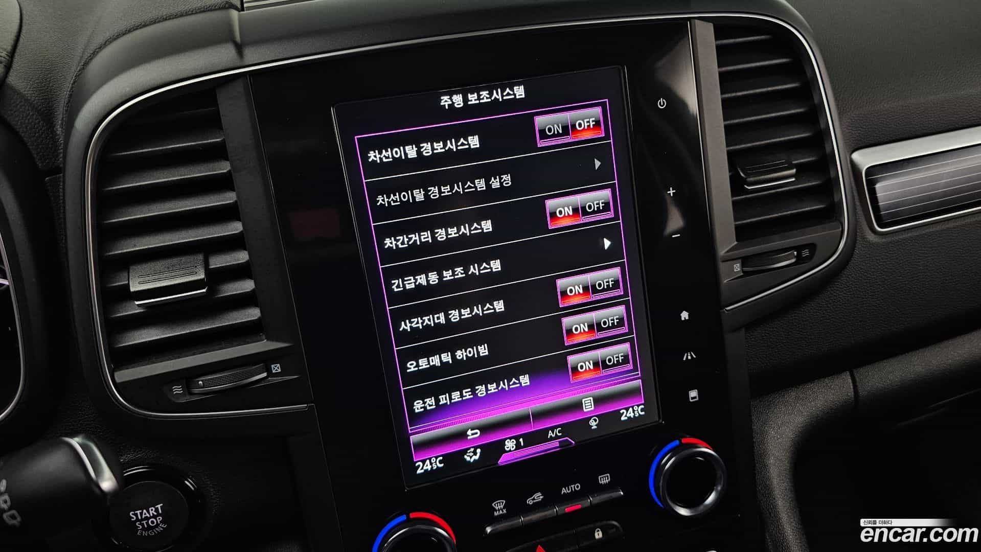 QM6 Renault Korea 2022.10-OPTION-024