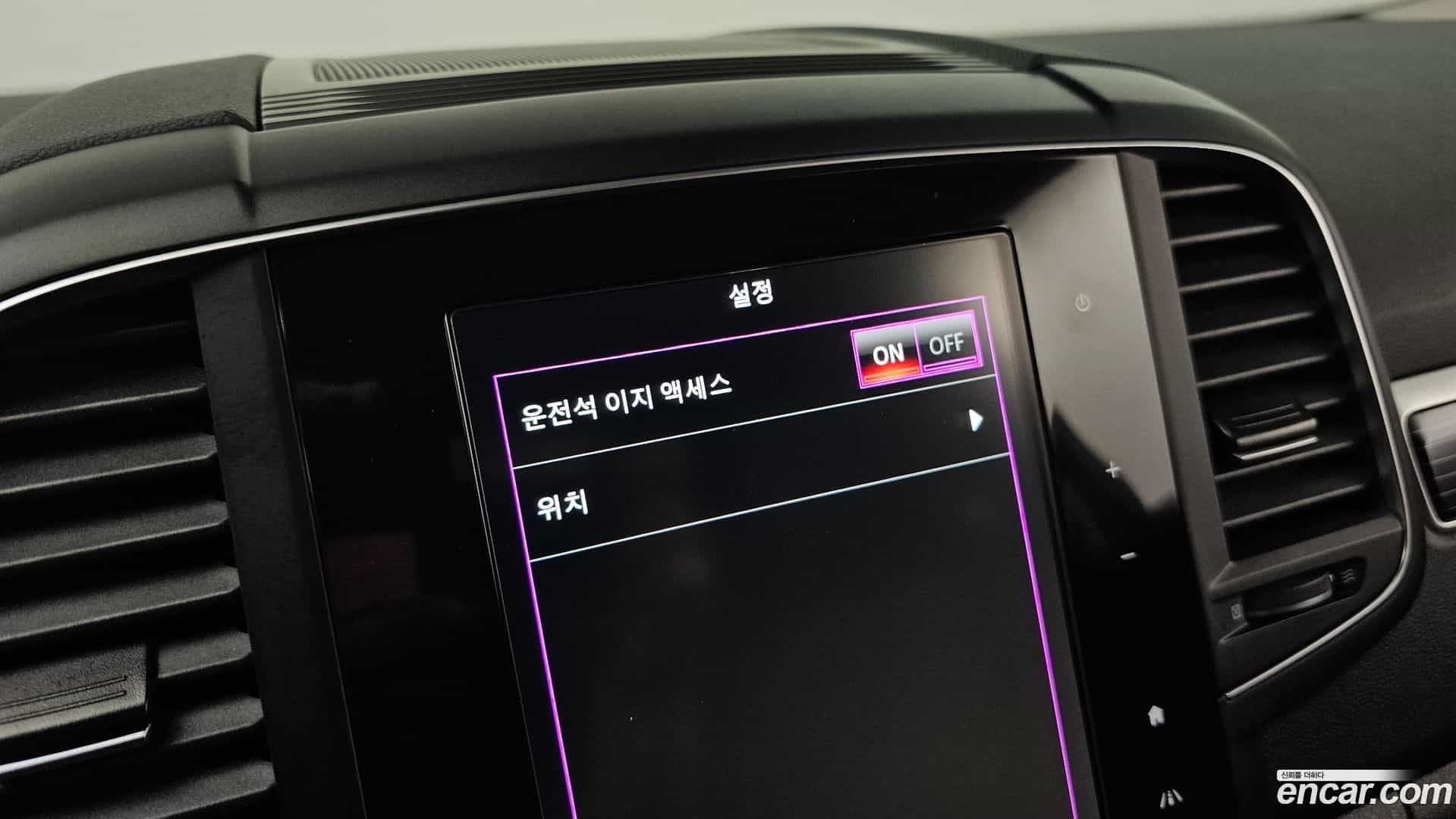 QM6 Renault Korea 2022.10-INNER-034