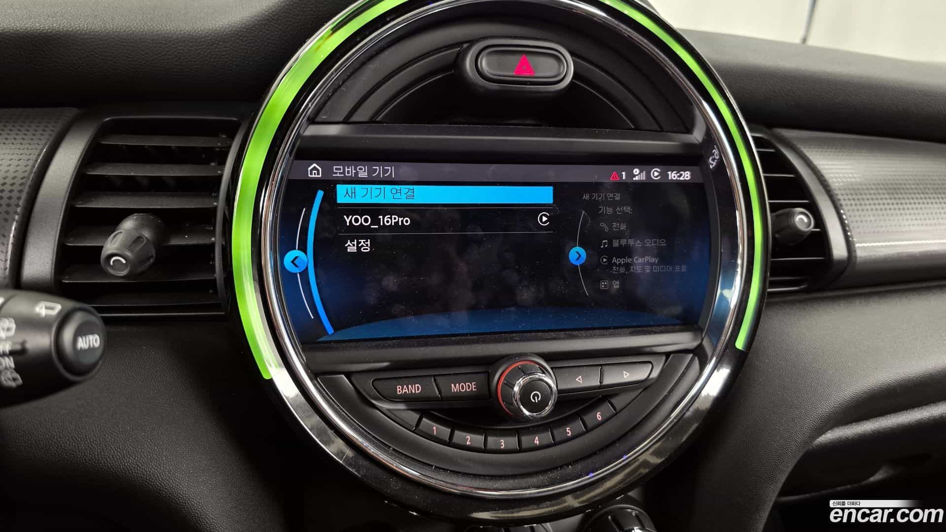 Cooper Mini 2020.11-OPTION-020