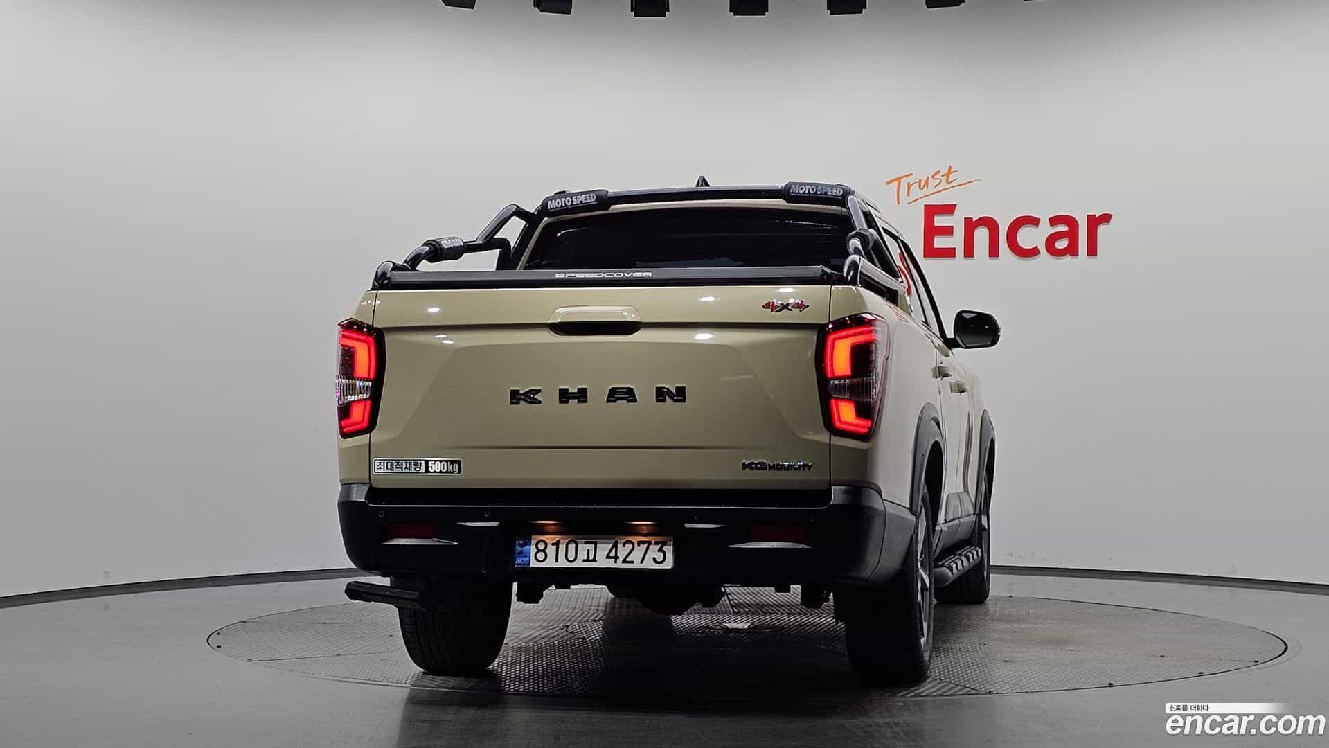 Rexton KG Mobility 2023.4-OUTER-004