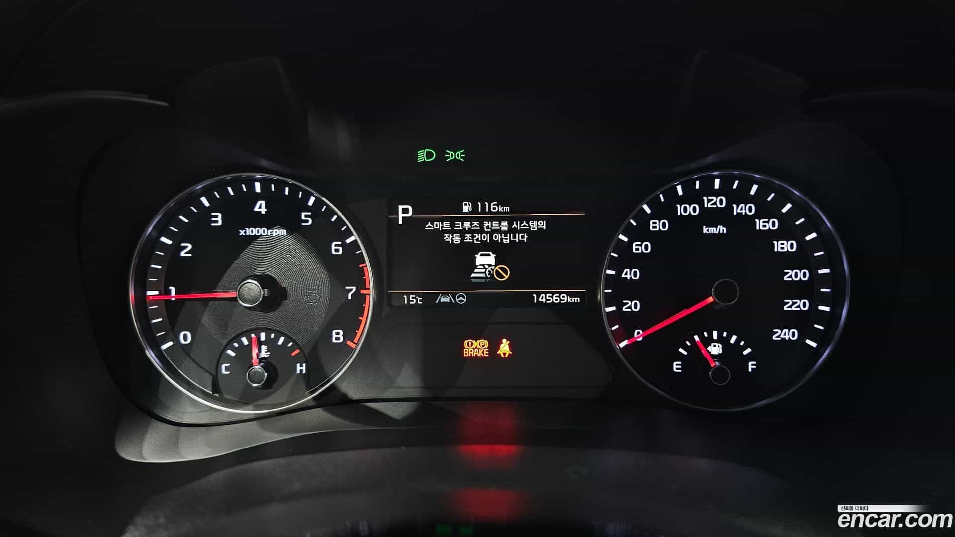 K3 Kia 2021.6-INNER-008