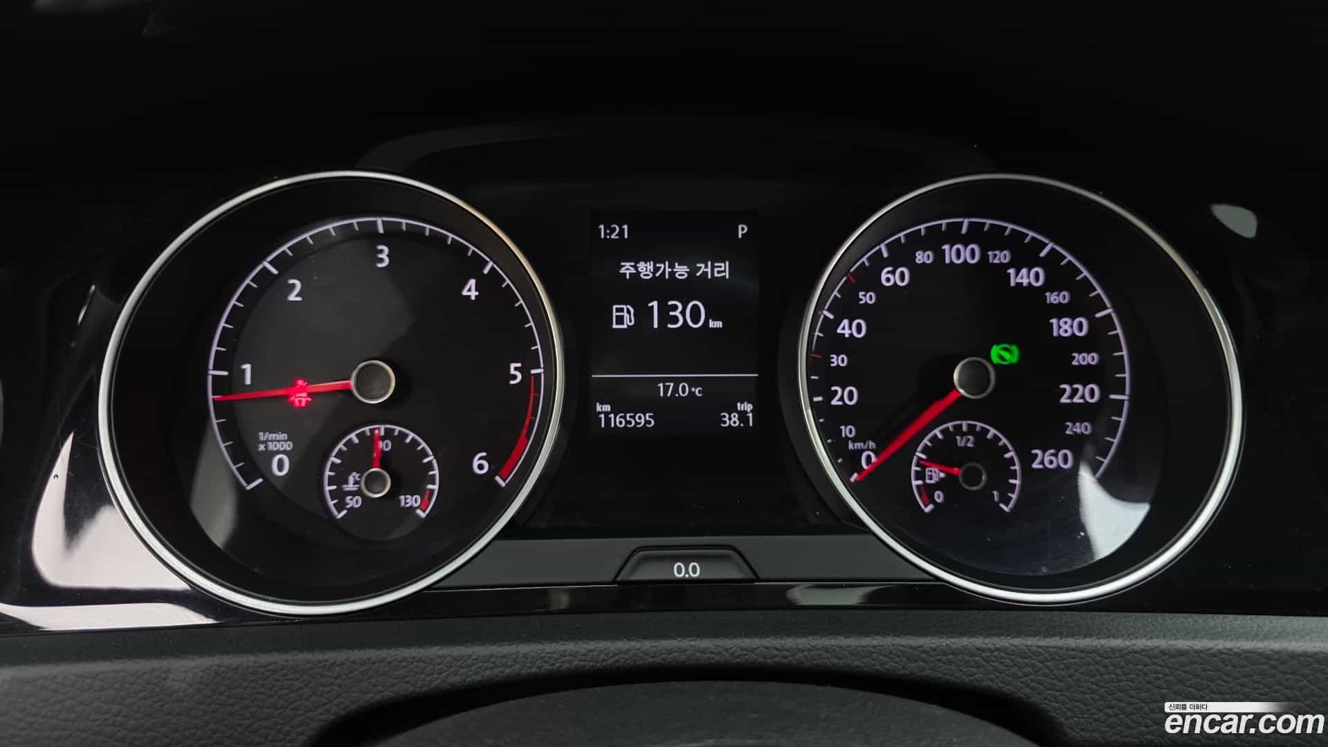 Golf Volkswagen 2014.10-INNER-008