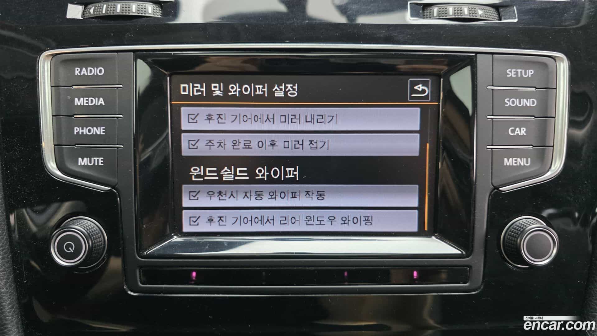 Golf Volkswagen 2014.10-OPTION-019
