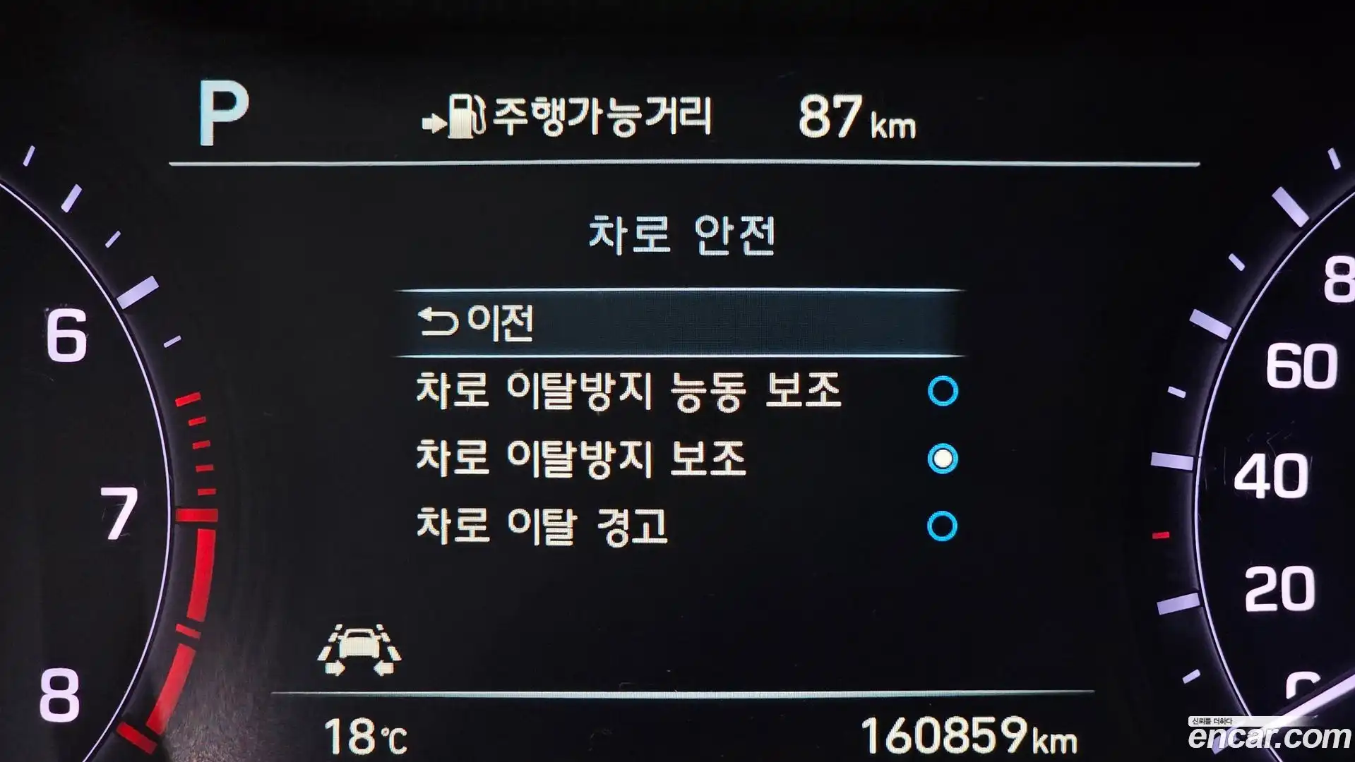 G80 Genesis 2018.1-OPTION-019