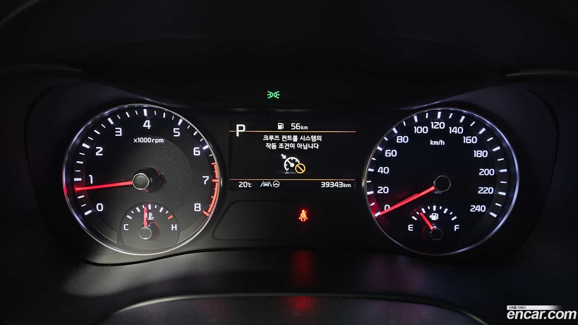 K3 Kia 2021.6-INNER-008