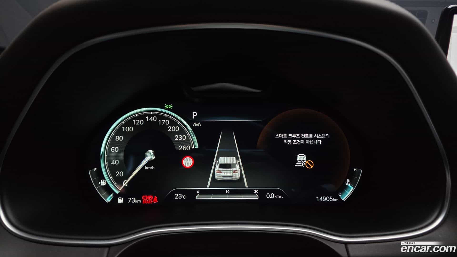 GV80 Genesis 2023.8-INNER-008