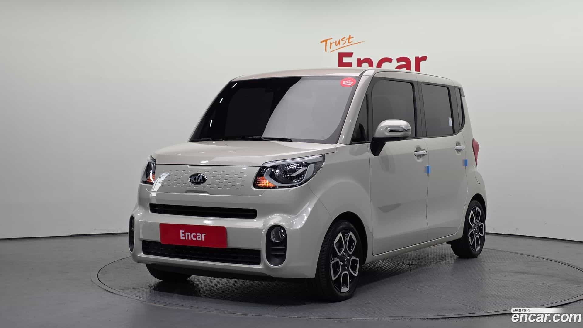 RAY Kia 2020.8-OUTER-001