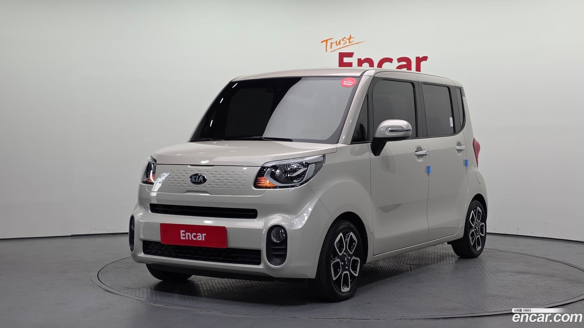Main__Slider__Photo:RAY Kia 2020.8-0