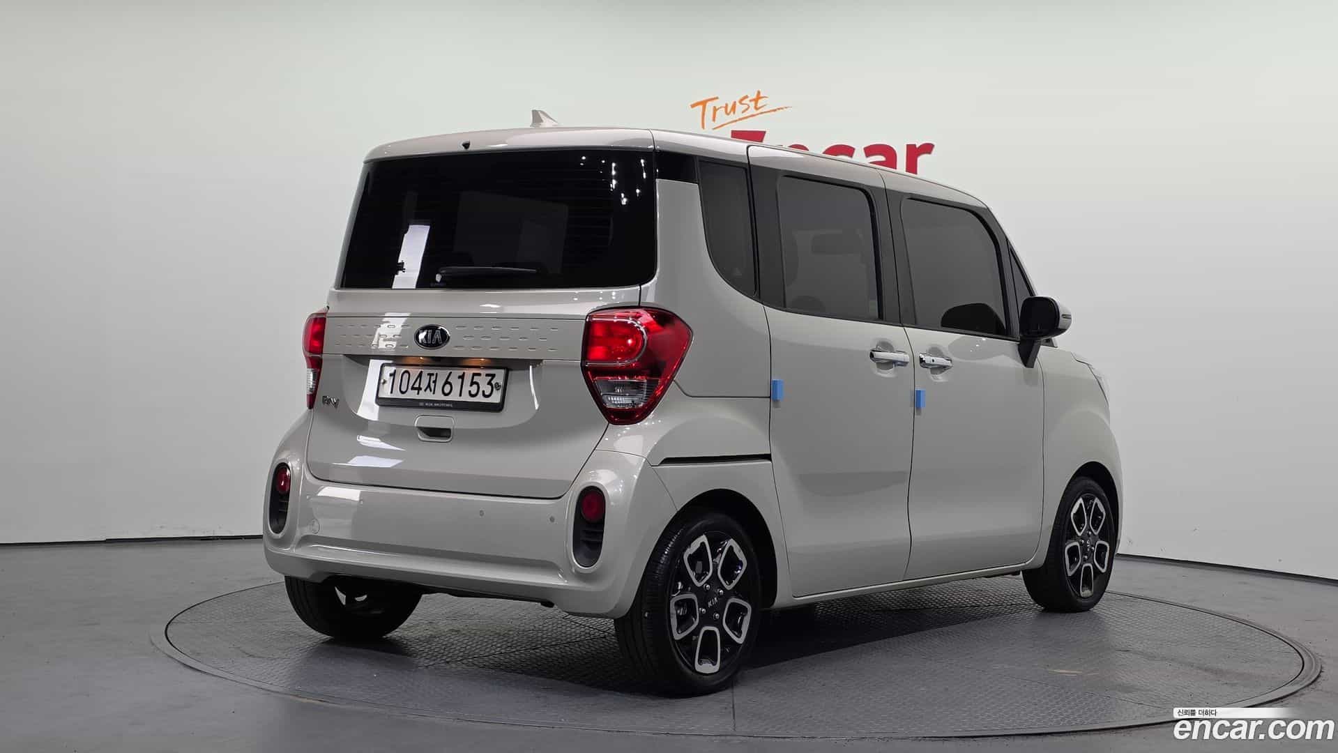RAY Kia 2020.8-OUTER-002