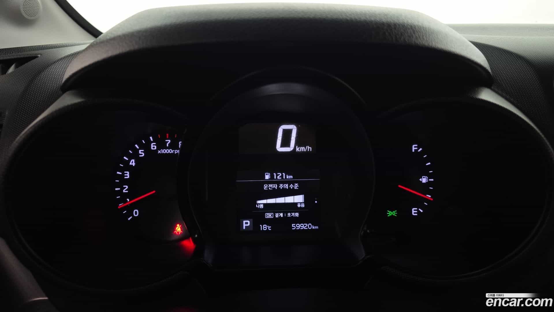 RAY Kia 2020.8-INNER-008