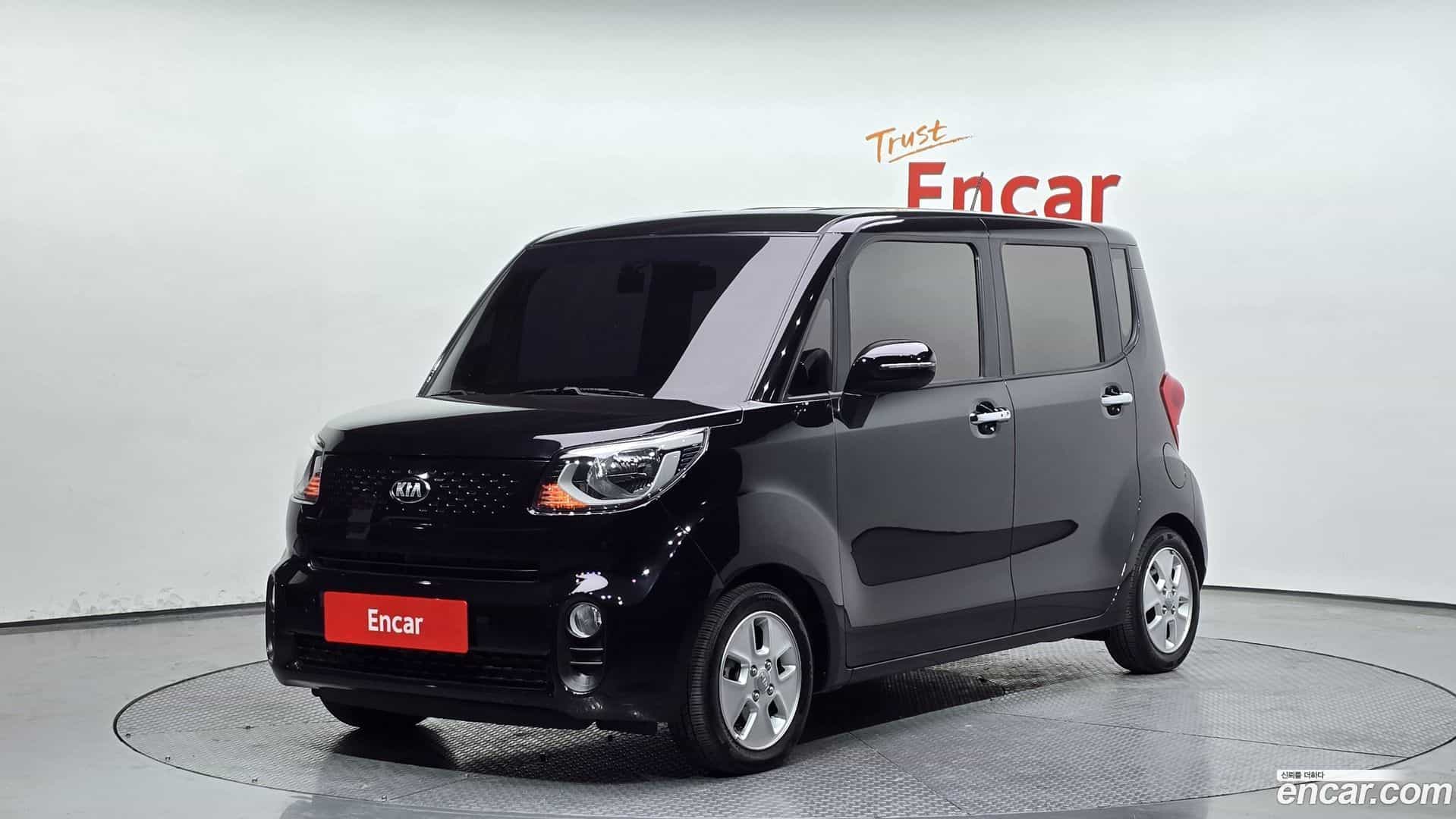 RAY Kia 2019.9-OUTER-001