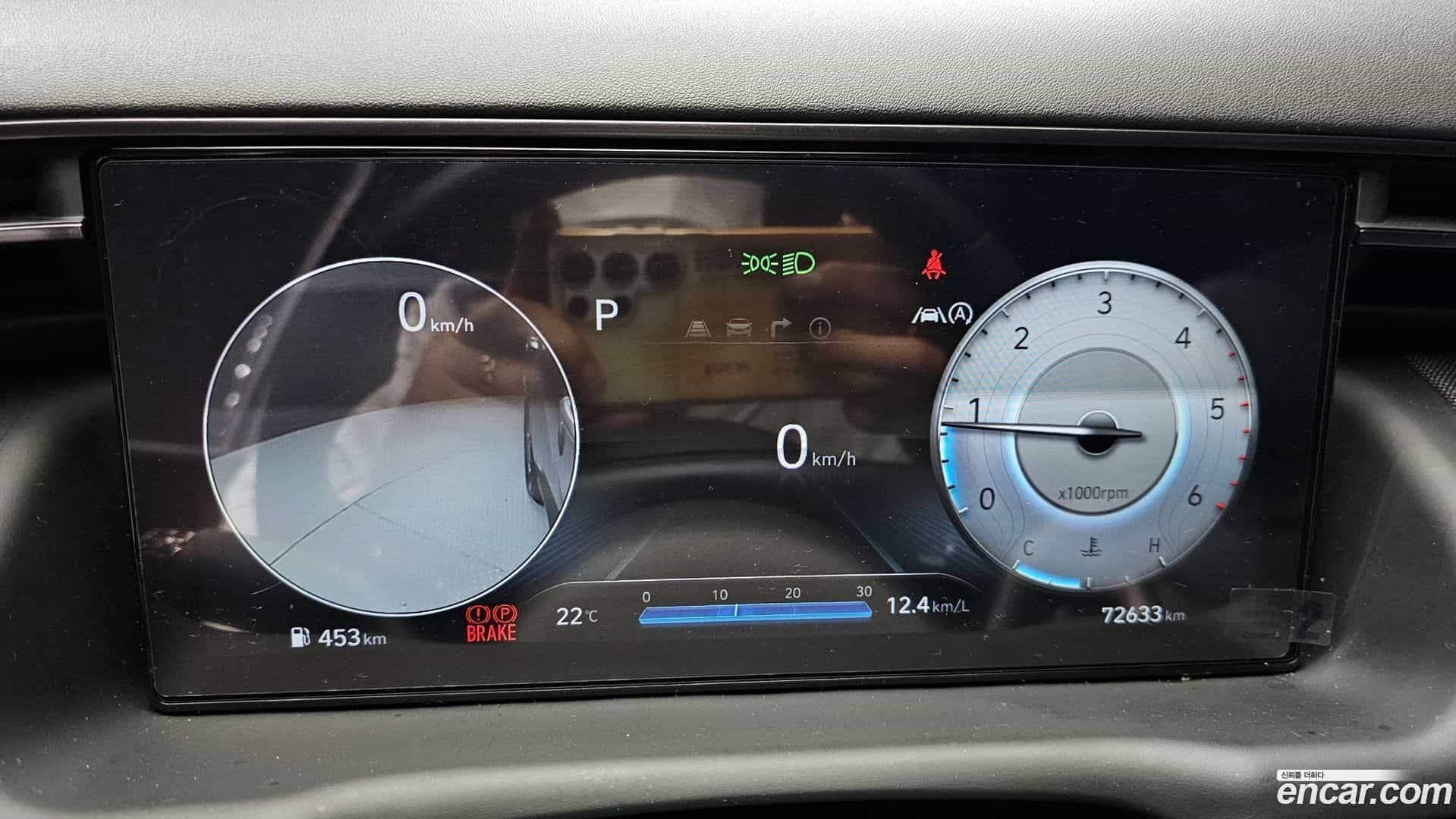 Tucson Hyundai 2023.6-INNER-008