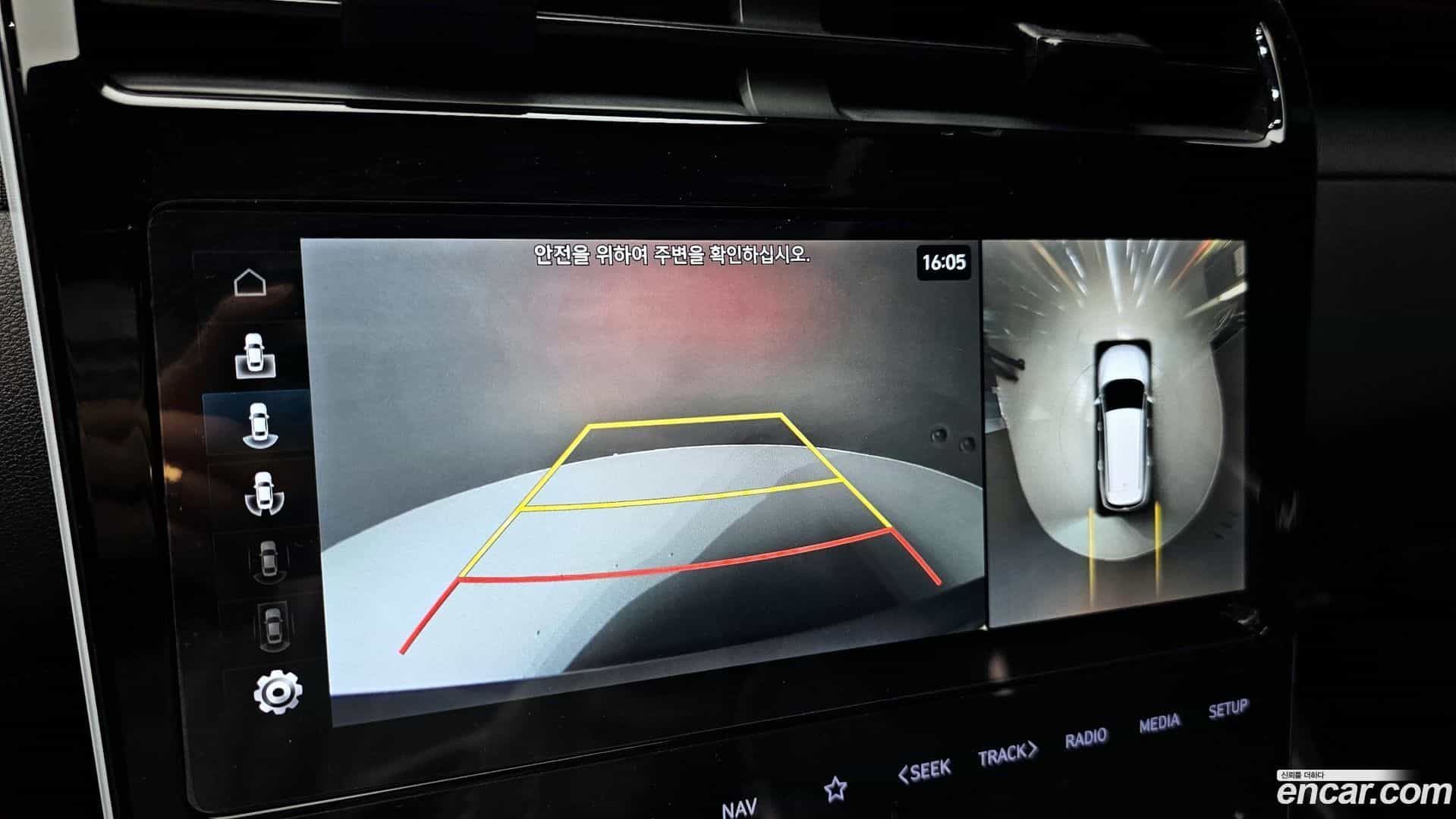 Tucson Hyundai 2023.6-OPTION-019