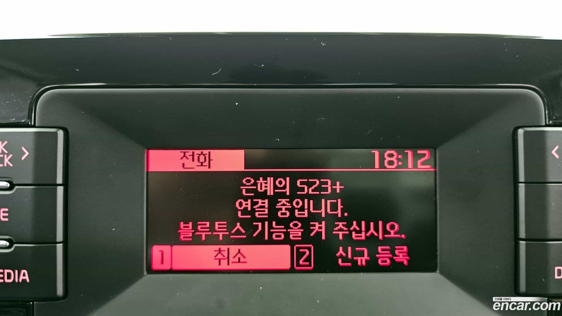 K3 Kia 2022.0-OPTION-020