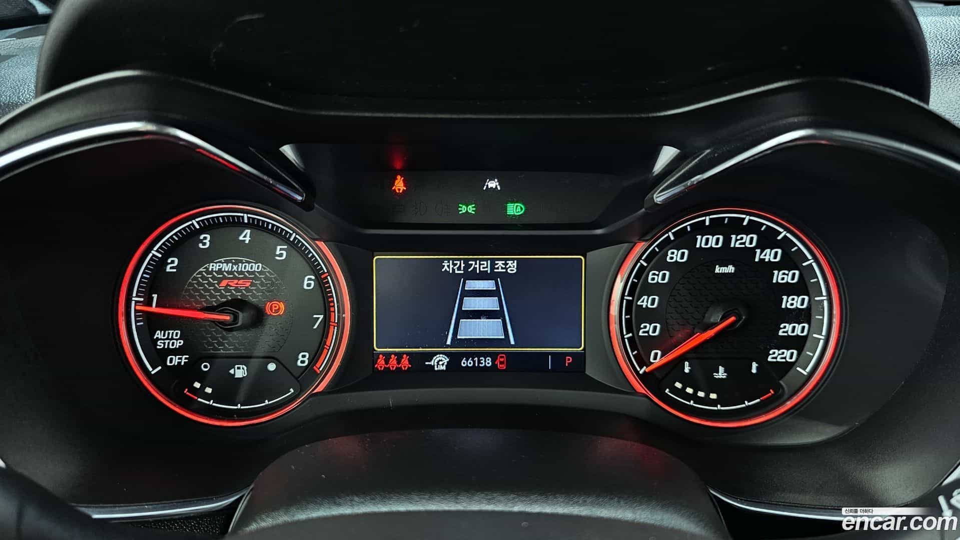 Trailblazer Chevrolet 2020.5-INNER-008